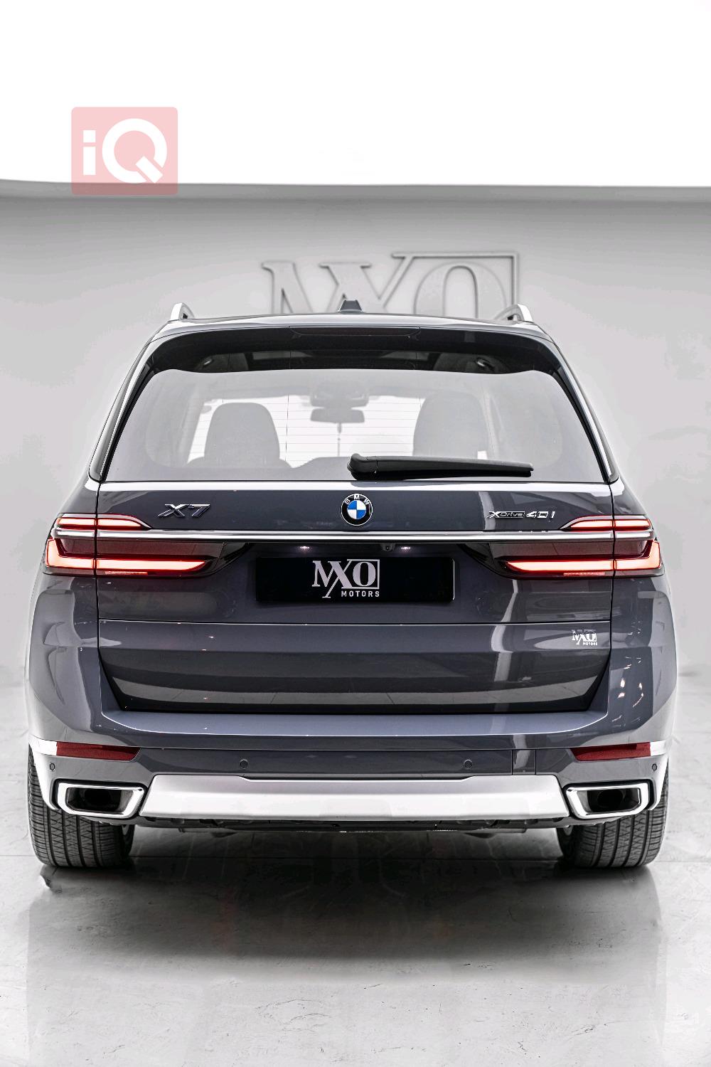 بي ام دبليو X7